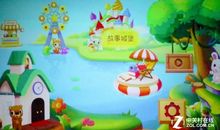 发生在城堡里的故事 小学生原创童话故事作文700字