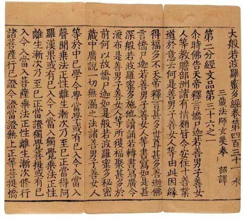 开课倒计时| 想要孩子作文好，前提是练好六门功夫 11