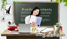 历史教师工作总结范文