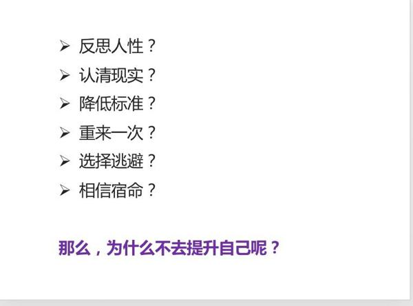 海淀期末作文给2020届考生提出了哪些要求？ 4