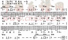 祖国在我心中 我的中国心作文700字