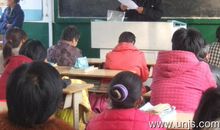 一年级下学期家长会发言稿范文