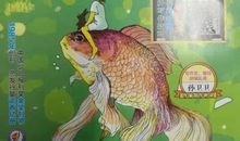 作文教学 | 第十九讲 观点怎么谈？