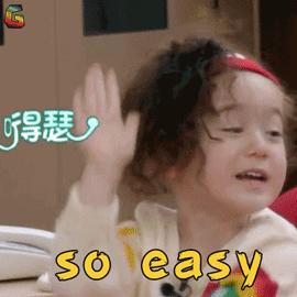 【期末特辑】写事作文的坑，看了这篇就别再踩了！