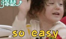 【期末特辑】写事作文的坑，看了这篇就别再踩了！