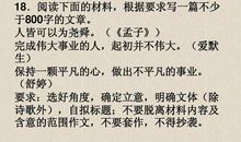 妈妈做菜 平凡又伟大的母亲900字作文