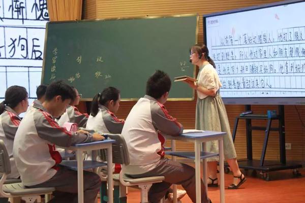 【精彩教研】直击写作教学两大难点：演讲稿and读后感|金戈特级工作室为您支招 14