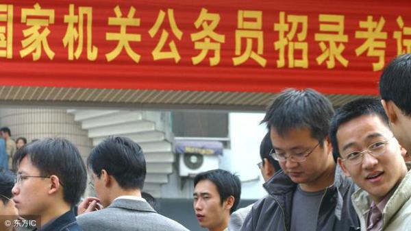 80分的申论作文，结尾都是这样写的！