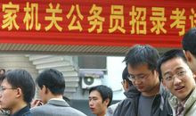 80分的申论作文，结尾都是这样写的！