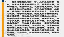 中考满分作文赏析《茶和奶的距离》