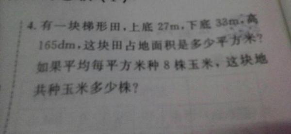 著名作家经典语录