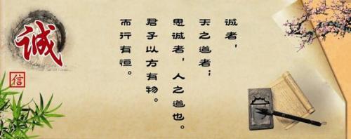 赞美友谊的名言名句