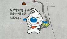 搞笑哲理经典语录