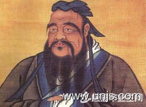 孔子的名言名句