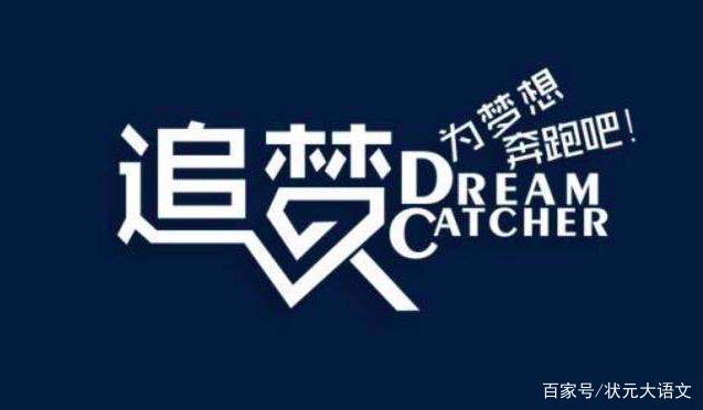 2019年江苏高考作文满分作文 2