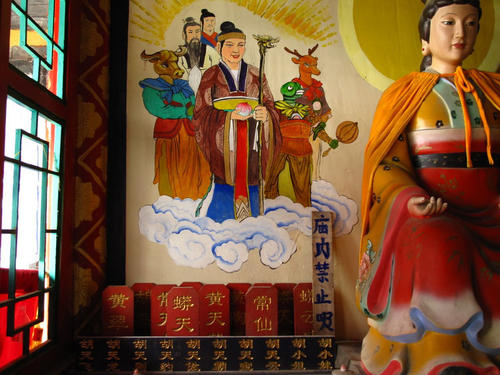稳婆妙手接生，仙家舍命赠药