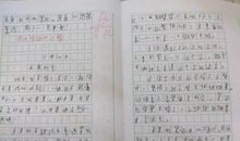 一升二年级作文写不好？看看别人怎么写的。