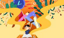 《小学高分作文课》学生佳作赏评4