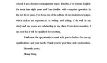 英文求职信经典范文