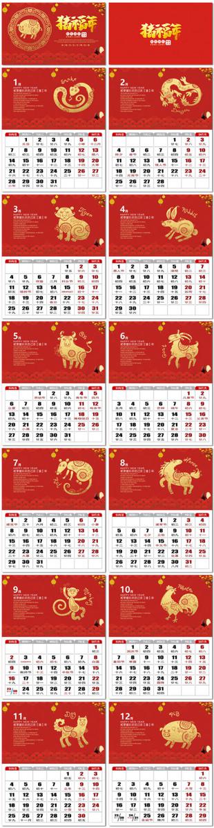 （获奖作文）《红豆》2019.12：【新秀看台】赠母亲（诗歌）| 李奕潼