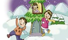 孩子寒假作文，怎样做到静中寓动？新书打卡开始！