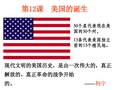 达芬奇的故事读后感700字