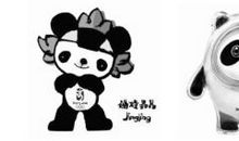 2020各区初三期末作文题目汇总！附往年中考作文题目！