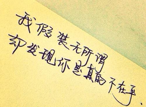 关于爱情的经典语录