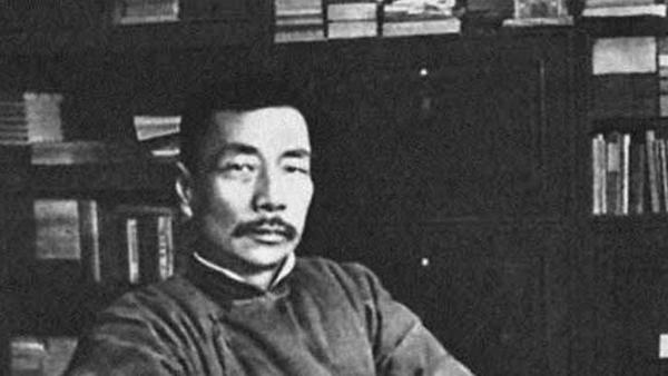 中考满分作文：鲁迅的眼 2
