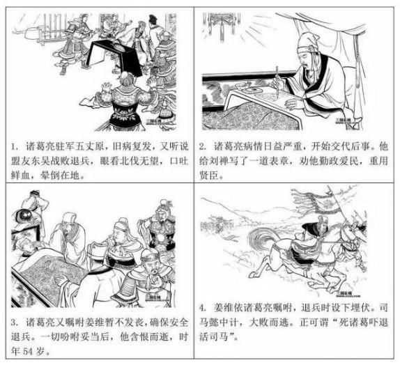2020各区初三期末作文题目汇总！附往年中考作文题目！ 2