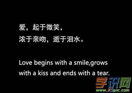 忧郁的qq签名