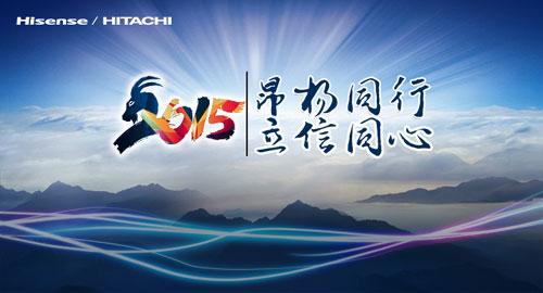 轻视即自毙，成功靠实力（2020年高考作文预测及佳作点评）
