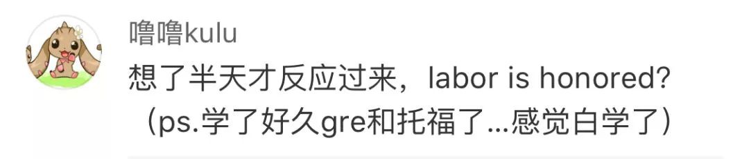 高考英语作文全国题目都一样？都是李华惹的祸…… 6