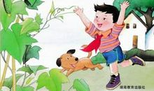 小学五年级语文《捞月亮》教案