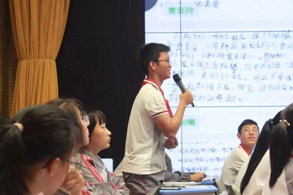 【精彩教研】直击写作教学两大难点：演讲稿and读后感|金戈特级工作室为您支招 10