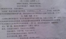 高一叙事作文：那一刻，我的世界春暖花开_1200字