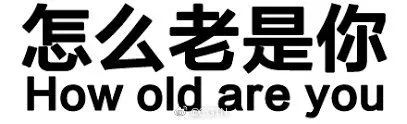 高考英语作文全国题目都一样？都是李华惹的祸…… 1