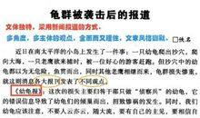 高中作文，用好发散思维，让作文彰显创造精神