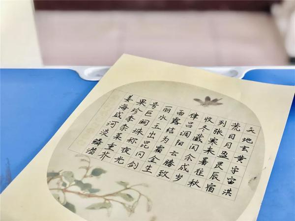 大作文老师的“科目一”考试 4