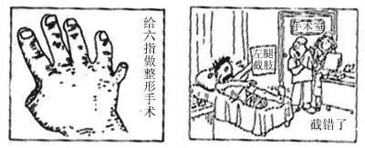 来了!2019湖南高考作文题出炉!还记得你当年的作文题吗? 4