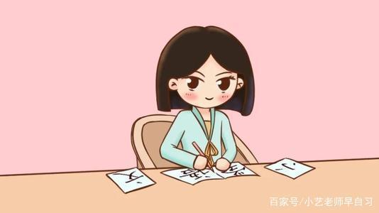 写好一篇反映社会时事类作文,对提升写作帮助巨大,这四点要知道 5