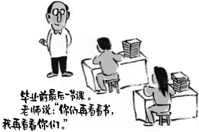 来了！2019高考作文题汇总，你会怎么写？ 1