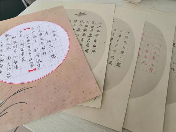 大作文老师的“科目一”考试 5