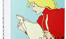 《如何阅读一本书》读后感800字