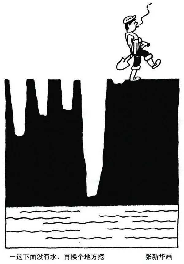 来了!2019湖南高考作文题出炉!还记得你当年的作文题吗? 2