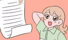 那些年，我们膜拜过的高考文言作文神作！