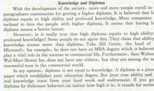 【四六级】四级作文范文旅游和宅在家里