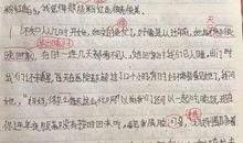 11岁女儿写作文鼓励护士妈妈：值得，因为救了人