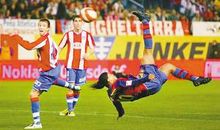 小罗昆虫世界历险记圆满大结局学生作文