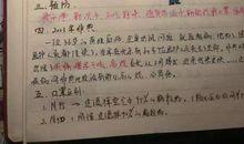 【战疫作文赛】全校总动员，作文赛迎来投稿热潮~